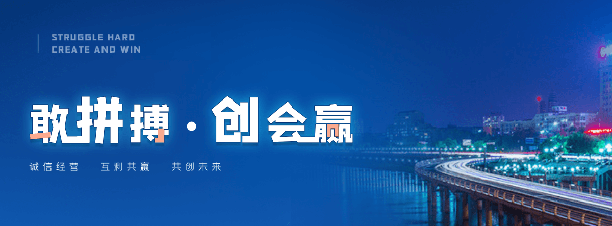 蚌埠正规的智能获客厂家
